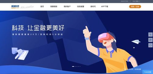 后疫情時代，沃豐科技AI智能服務 企業出海的信息技術護航者